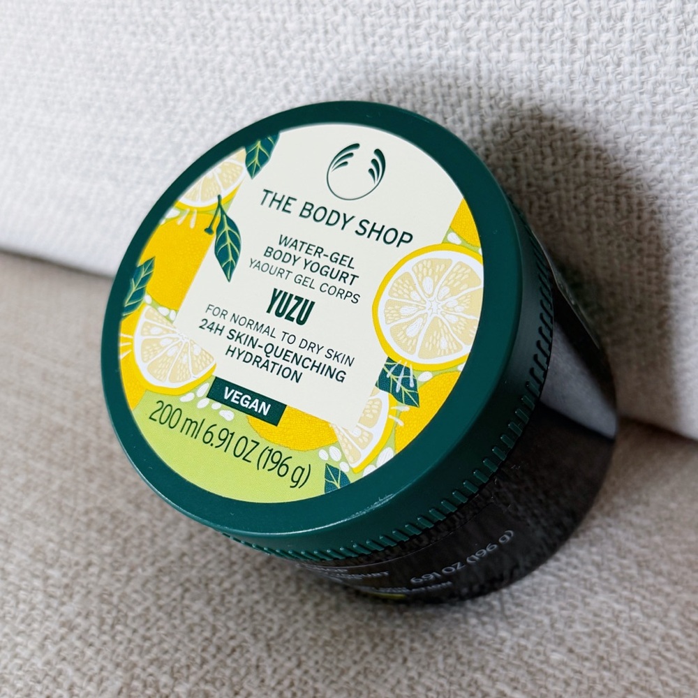 The Body Shop Limited Edition Water Gel Body Yogurt 200ml